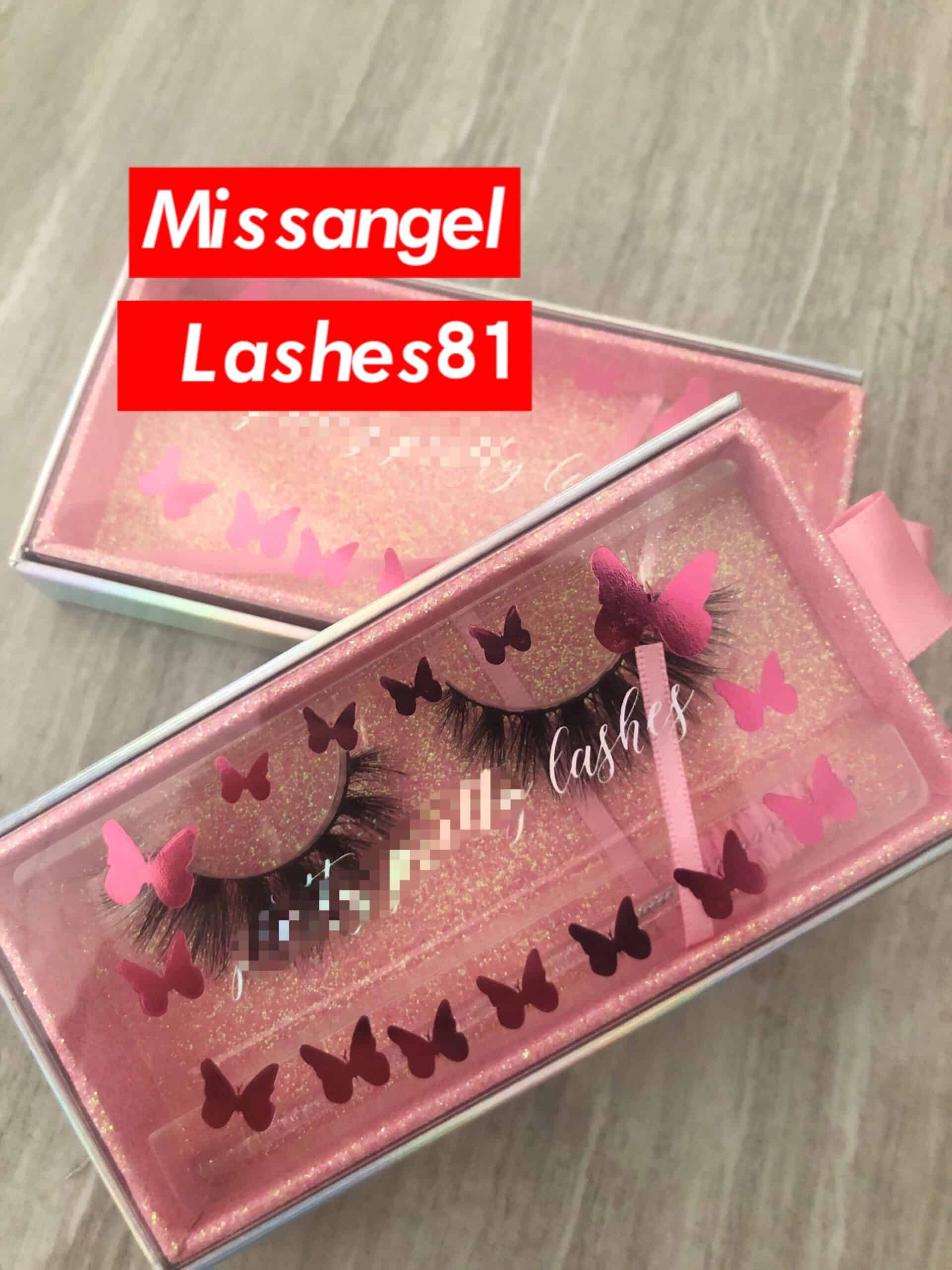 About Custom Your Own Lash Boxes