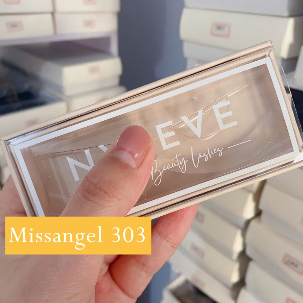 eyelash packaging wholesale